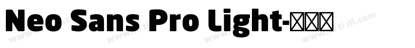 Neo Sans Pro Light字体转换